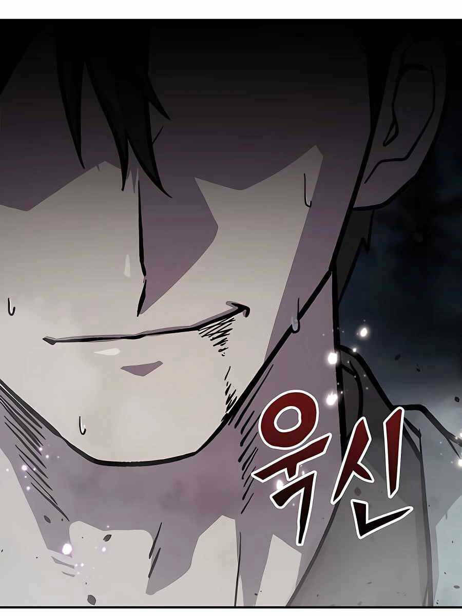 Hiệp Sĩ Xương Khô Chương 0 Ảnh 13