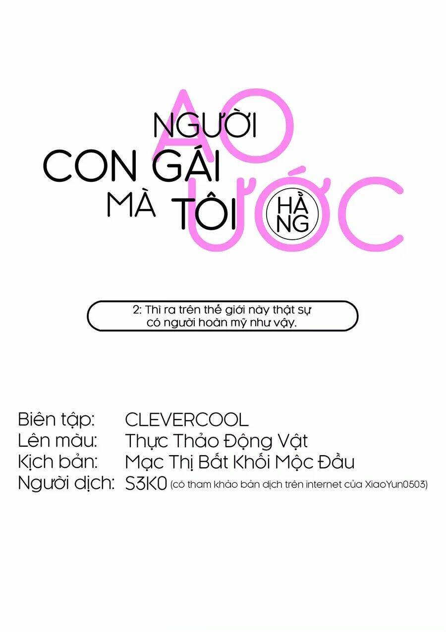 Người Con Gái Mà Tôi Hằng Ao Ước Chương 2 Ảnh 2