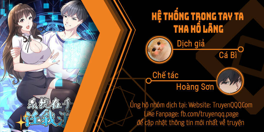 Hệ Thống Trong Tay Ta Tha Hồ Lãng Chương 10 Ảnh 2