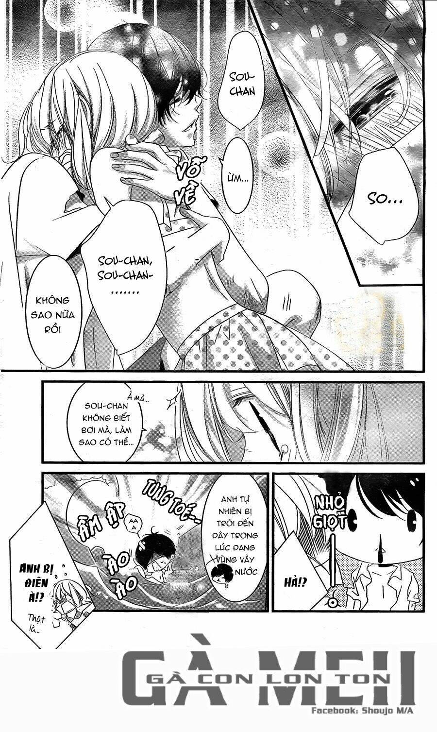 Mikami-Sensei No Aishikata Chương 10 Ảnh 28