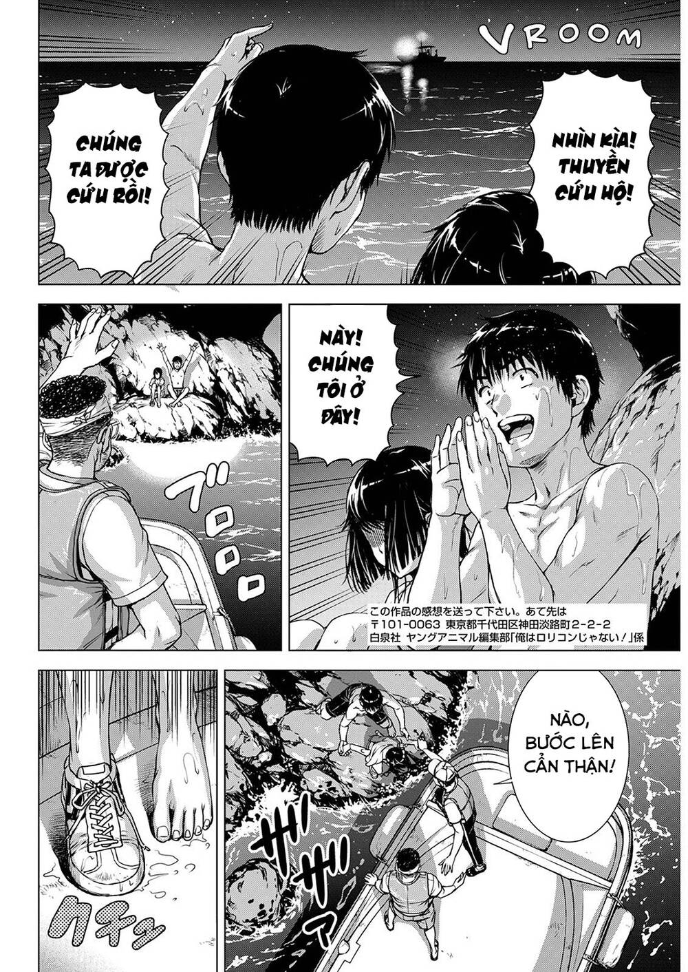Ore Wa Lolicon Ja Nai! Chương 51 Ảnh 23
