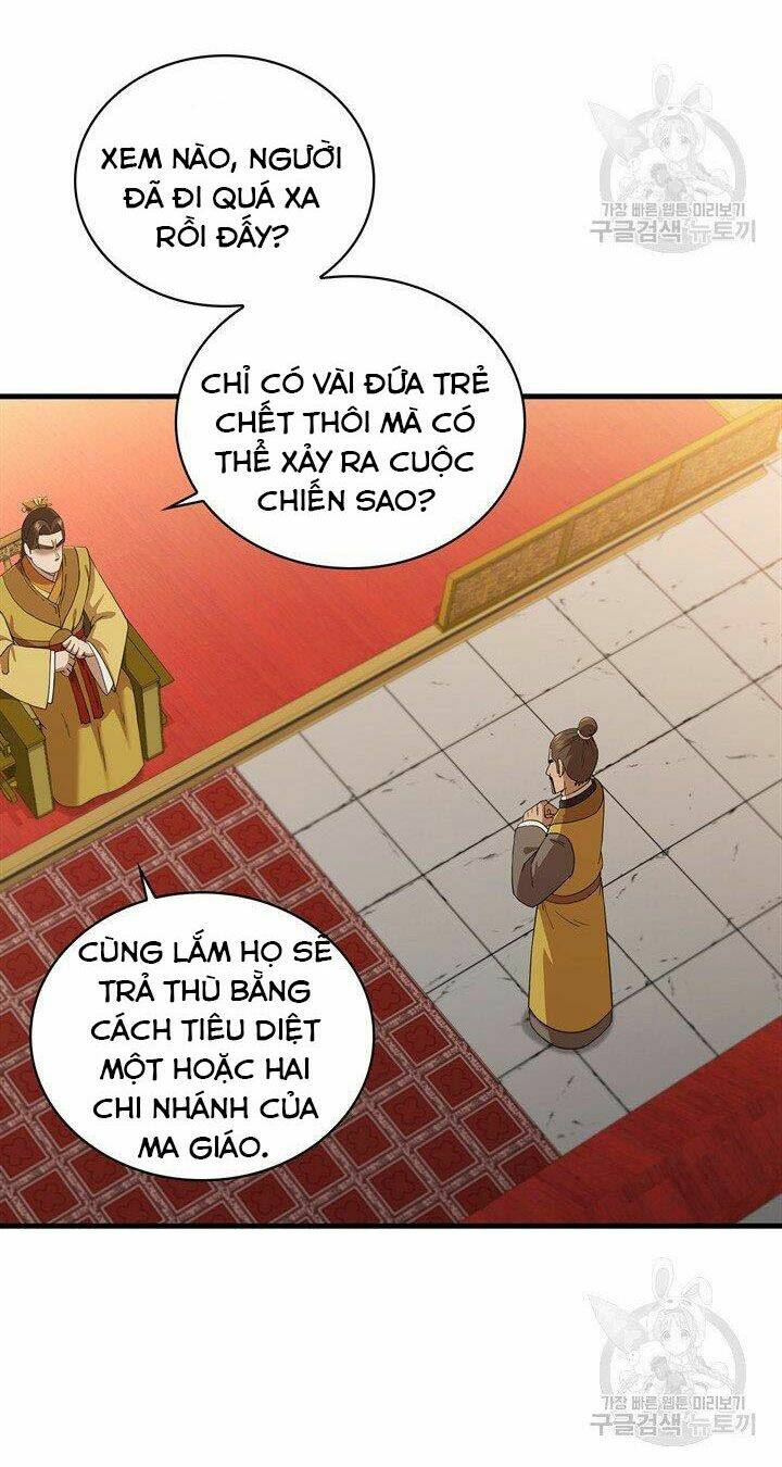 Thân Thủ Đệ Nhất Kiếm Chương 84 Ảnh 33