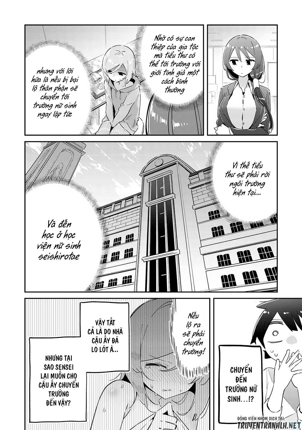 Itsumo Shiotaiou Na Osananajimi Dakedo, Ore Ni Kataomoi Shite Iru No Ga Barebare De Kawaii Chương 9 Ảnh 10