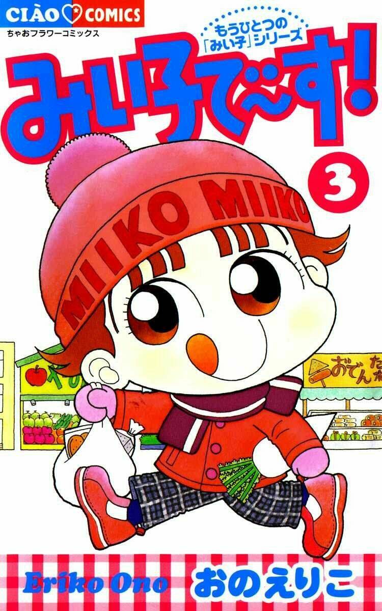Miko Cô Bé Nhí Nhảnh Chương 21 Ảnh 2
