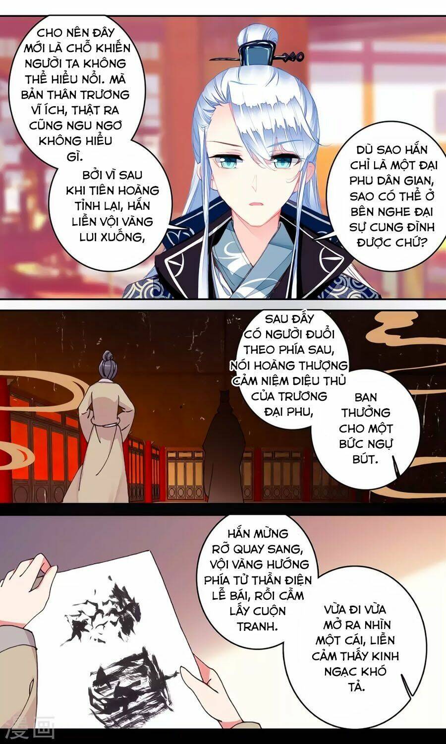 Trâm Trung Lục Chương 138 Ảnh 6