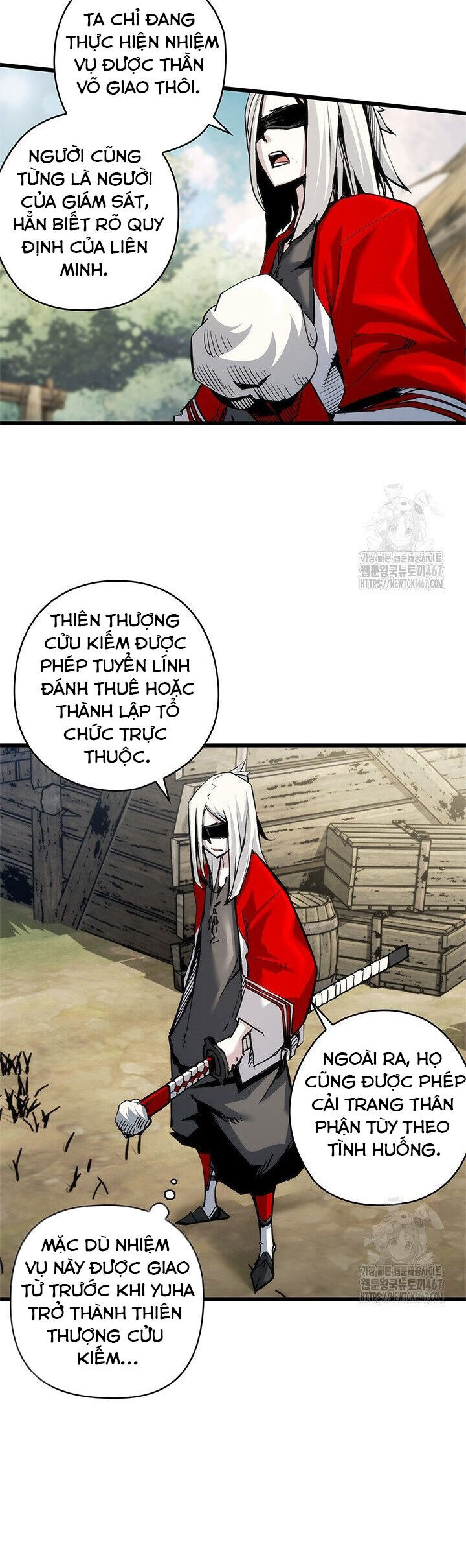 Kiếm Thần: Thần Chi Tử Chương 44 Ảnh 16