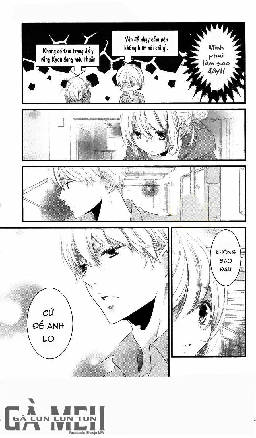 Mikami-Sensei No Aishikata Chương 10 Ảnh 10
