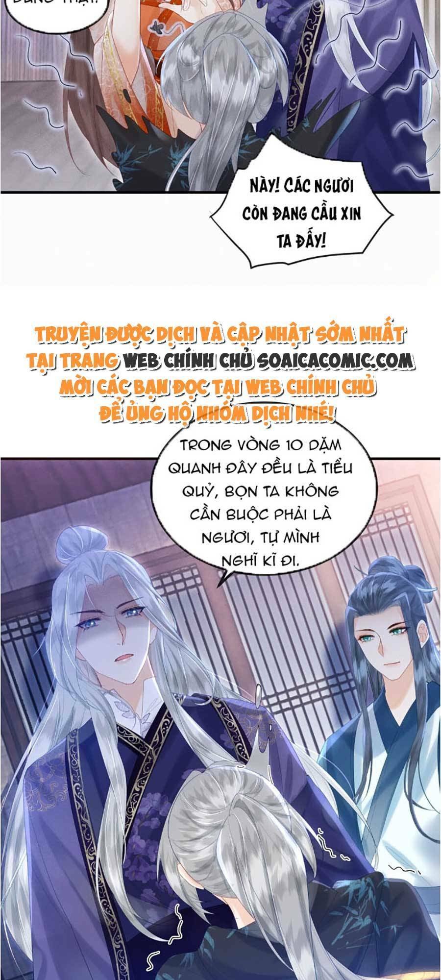 Vì Sao Kẻ Thù Đều Yêu Thầm Ta Chương 9 Ảnh 7