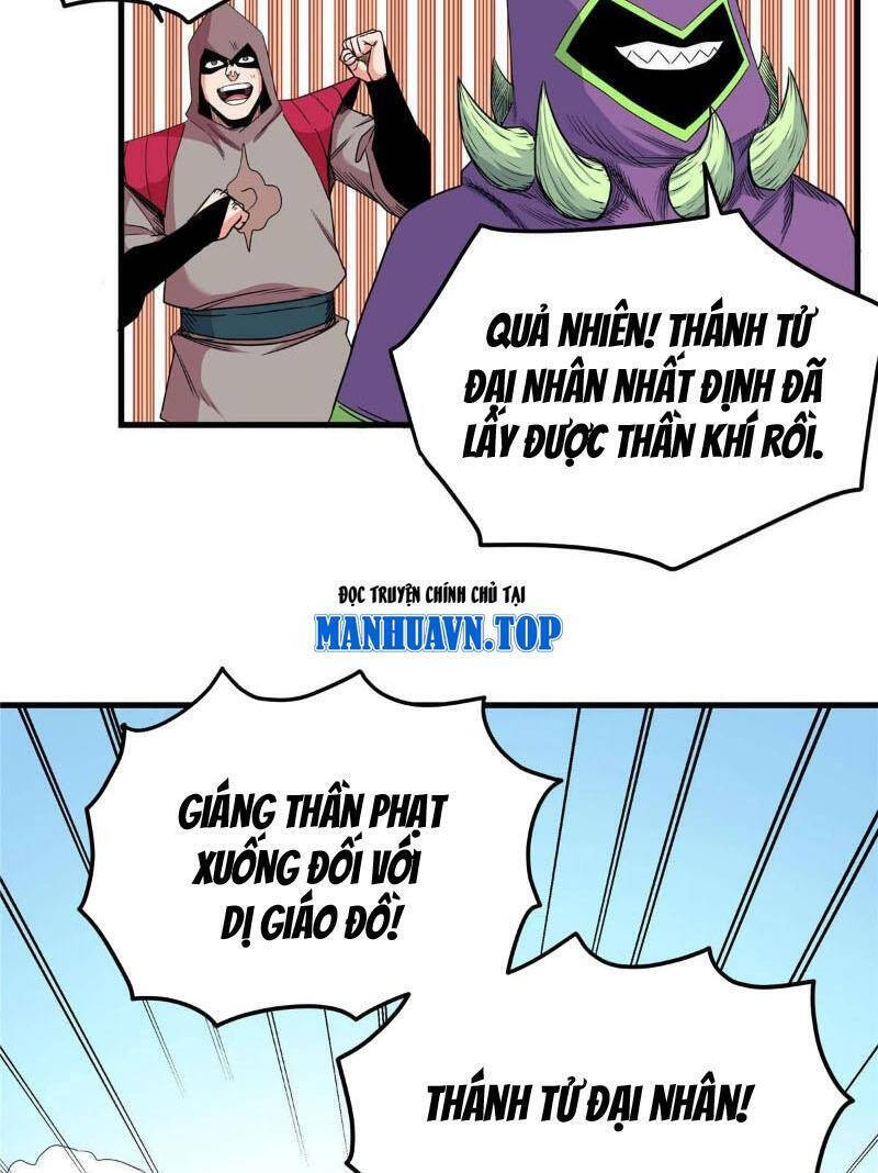 Đế Bá Chương 110 Ảnh 18