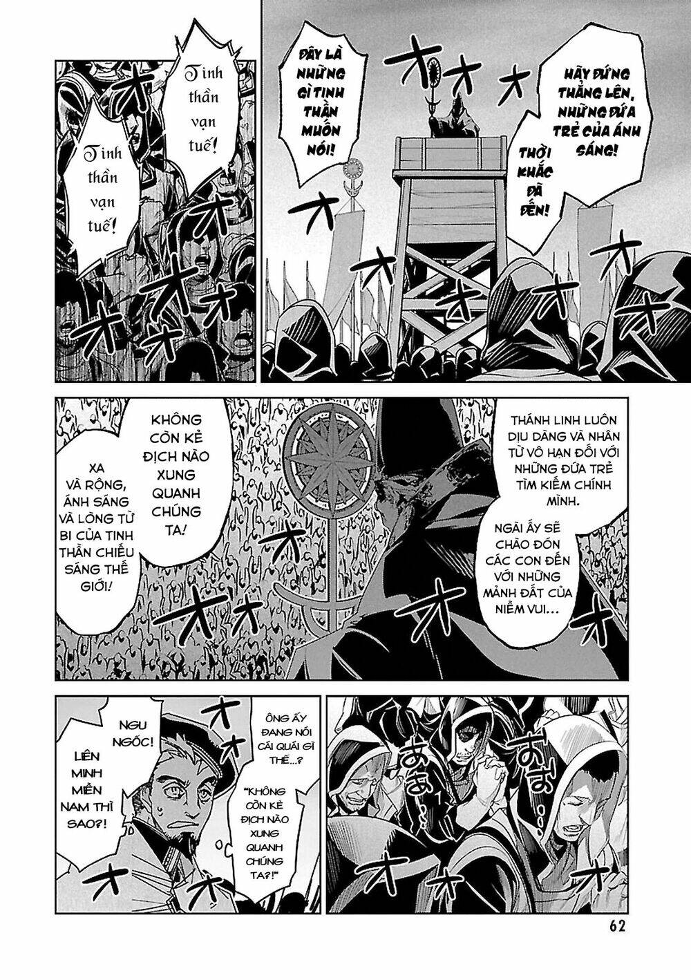 Maoyuu Maoh Yuusha Chương 54 Ảnh 28