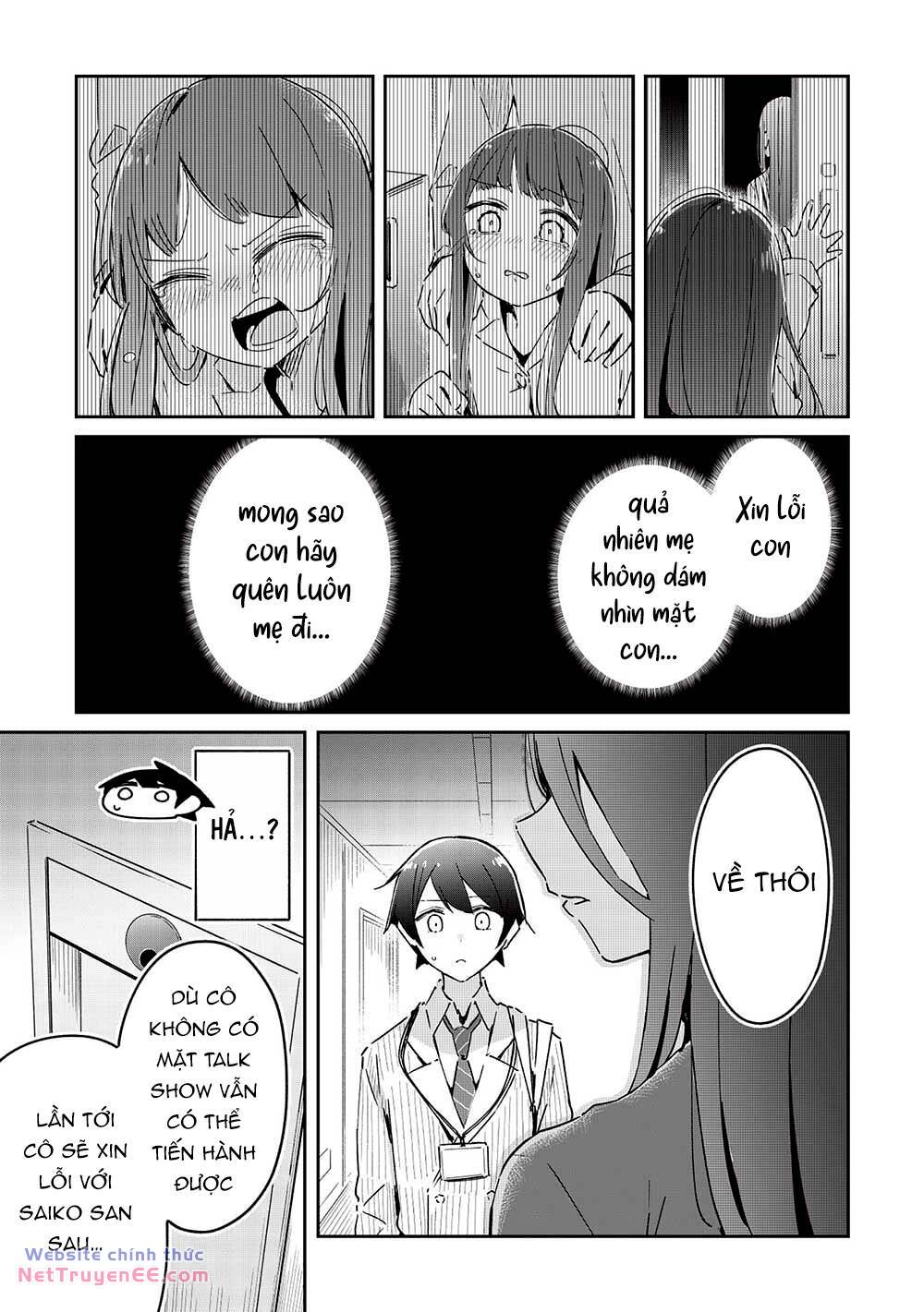 Itsumo Shiotaiou Na Osananajimi Dakedo, Ore Ni Kataomoi Shite Iru No Ga Barebare De Kawaii Chương 16 Ảnh 19