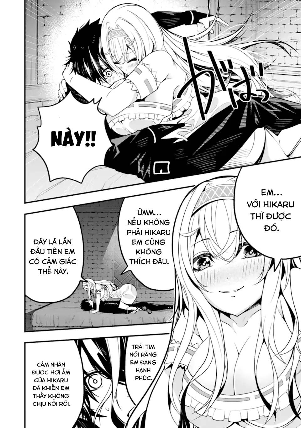Ore Ni Wa Kono Kuragari Ga Kokochi Yokatta. Chương 12 Ảnh 18