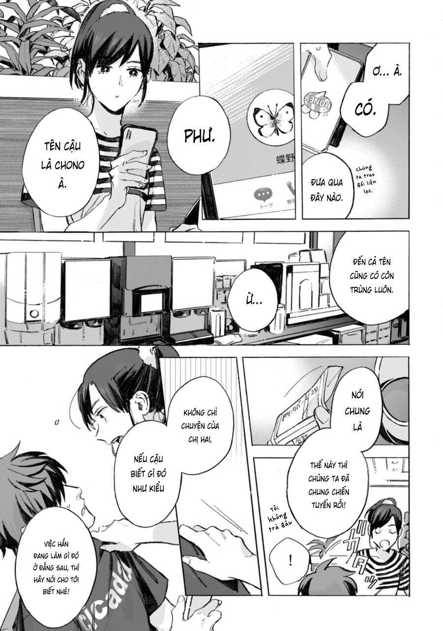 Kodoku No Ie Chương 5 Ảnh 27