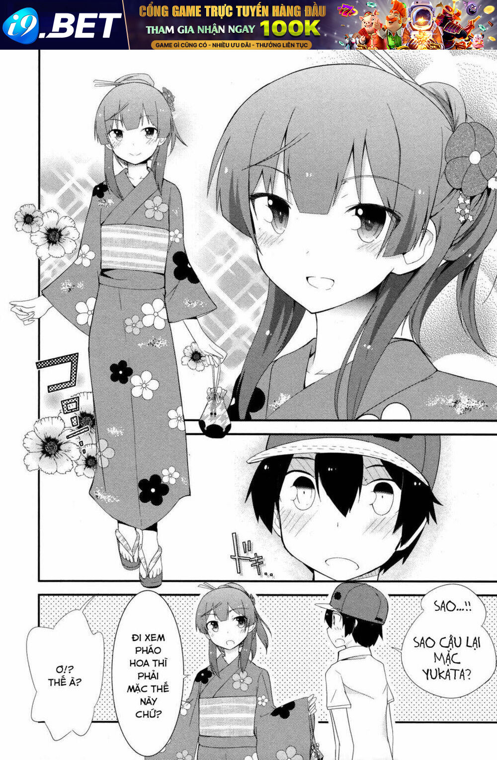 Ore No Kanojo To Osananajimi Ga Shuraba Sugiru Chương 27 Ảnh 26