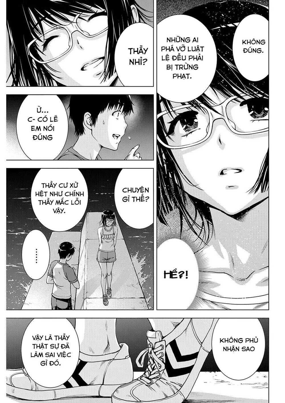 Ore Wa Lolicon Ja Nai! Chương 51 Ảnh 12