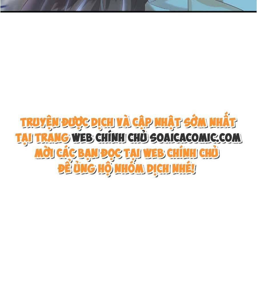 Vì Sao Kẻ Thù Đều Yêu Thầm Ta Chương 9 Ảnh 34
