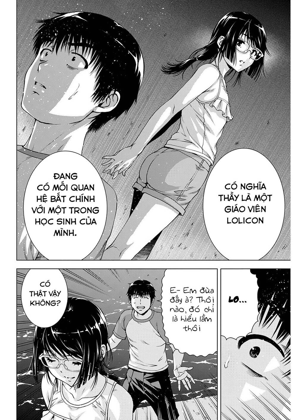 Ore Wa Lolicon Ja Nai! Chương 51 Ảnh 13