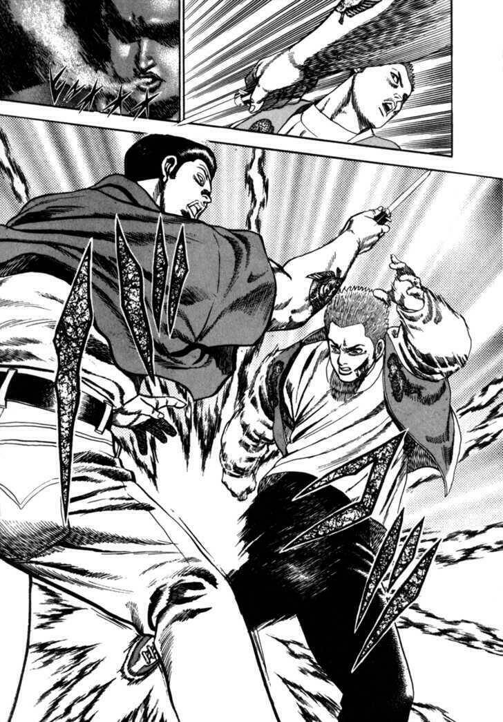 Koukou Tekkenden Tough Chương 2 Ảnh 24