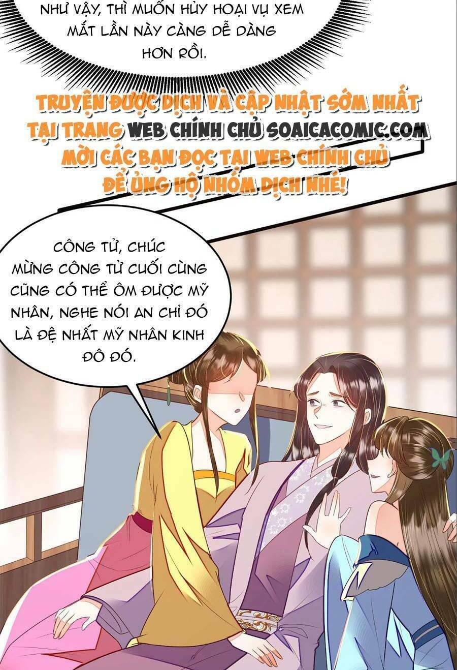 Rơi Vào Cạm Bẫy Ngọt Ngào Của Tứ Thúc Chương 33 Ảnh 22