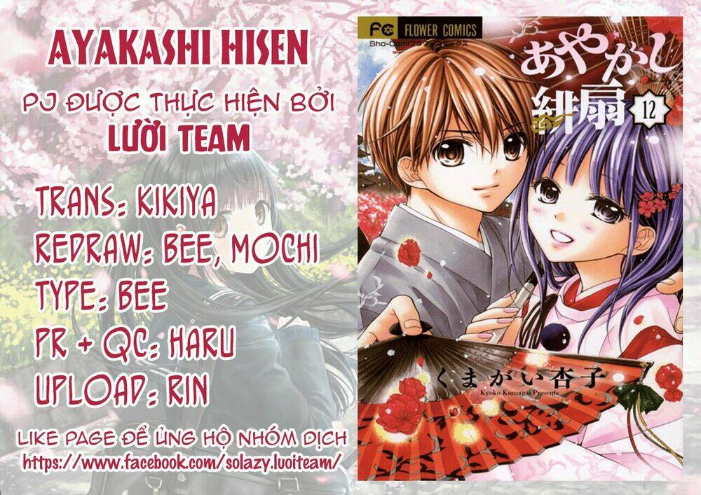 Ayakashi Hisen Chương 21 Ảnh 3