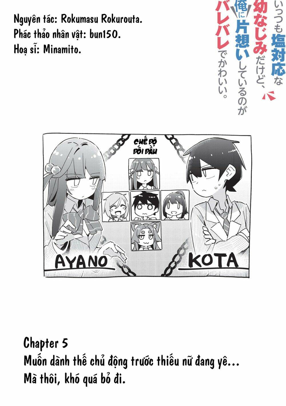 Itsumo Shiotaiou Na Osananajimi Dakedo, Ore Ni Kataomoi Shite Iru No Ga Barebare De Kawaii Chương 5 Ảnh 5