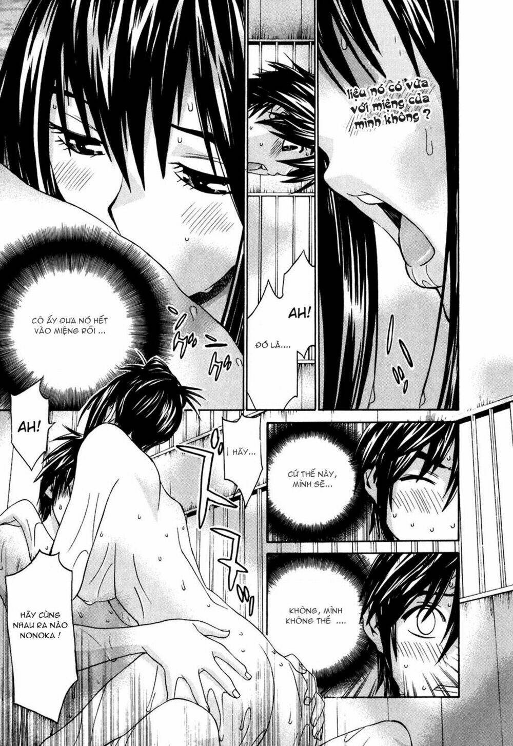 Koibana Onsen! Chương 24 Ảnh 23