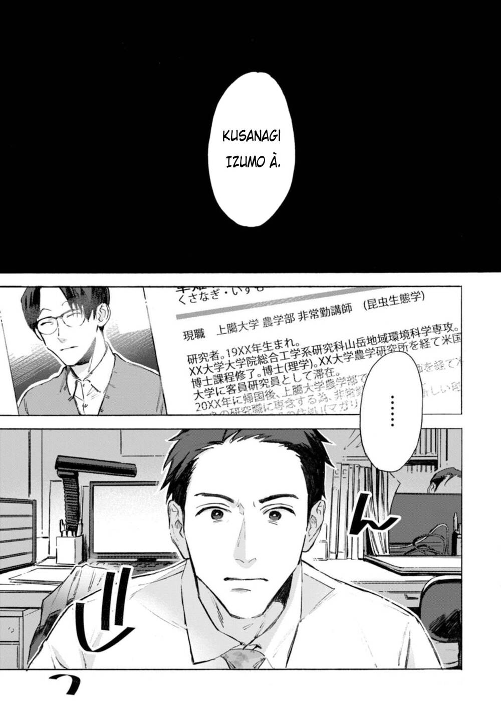 Kodoku No Ie Chương 6 Ảnh 4