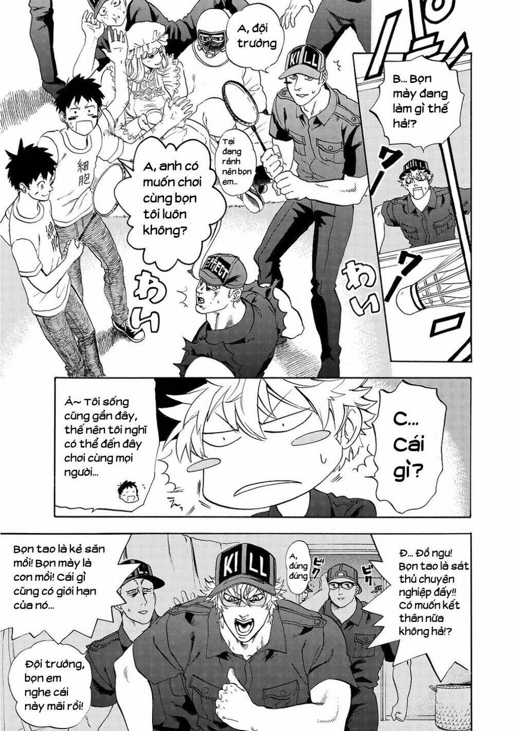 Hataraku Saibou ! Chương 11 Ảnh 27