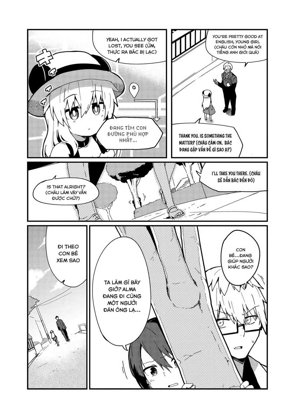 Alma-Chan Wa Kazoku Ni Naritai Chương 4 Ảnh 13