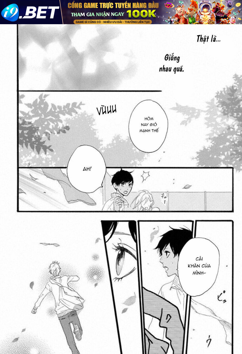 Sugars (Yamamori Mika) Chương 19 Ảnh 18