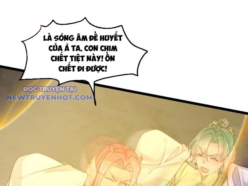 Thổ Lộ Với Mỹ Nữ Tông Chủ Xong, Ta Vô Địch Rồi? Chương 80 Ảnh 71