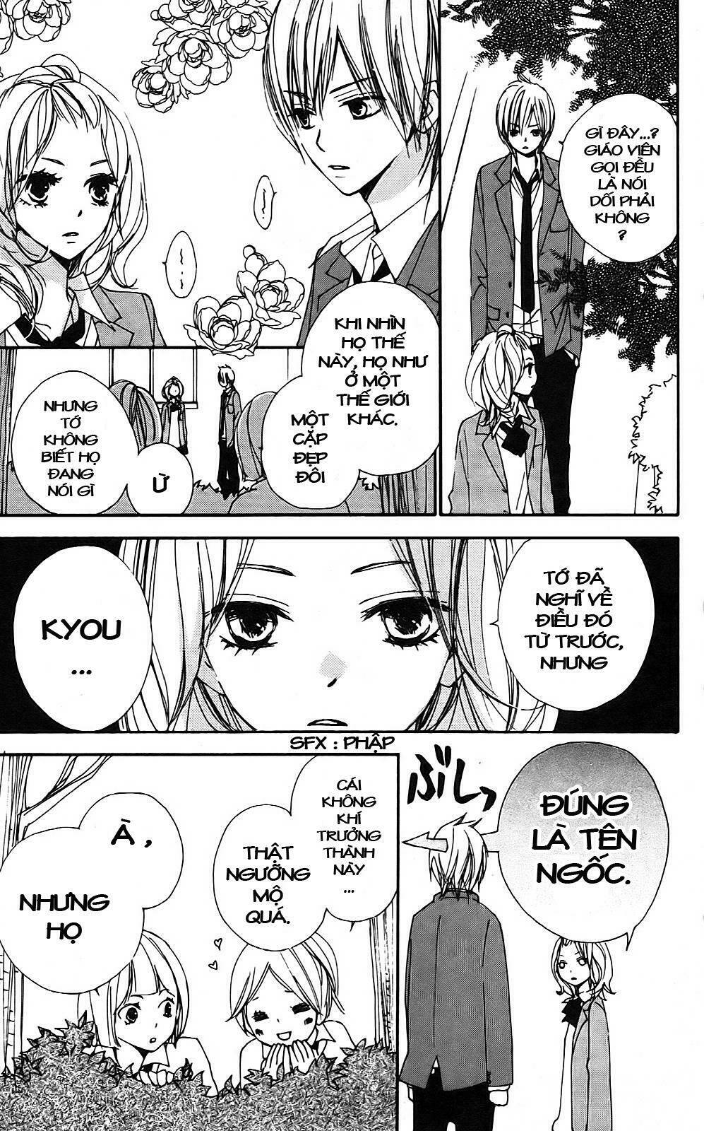 Bokura Wa Itsumo Chương 6 Ảnh 20