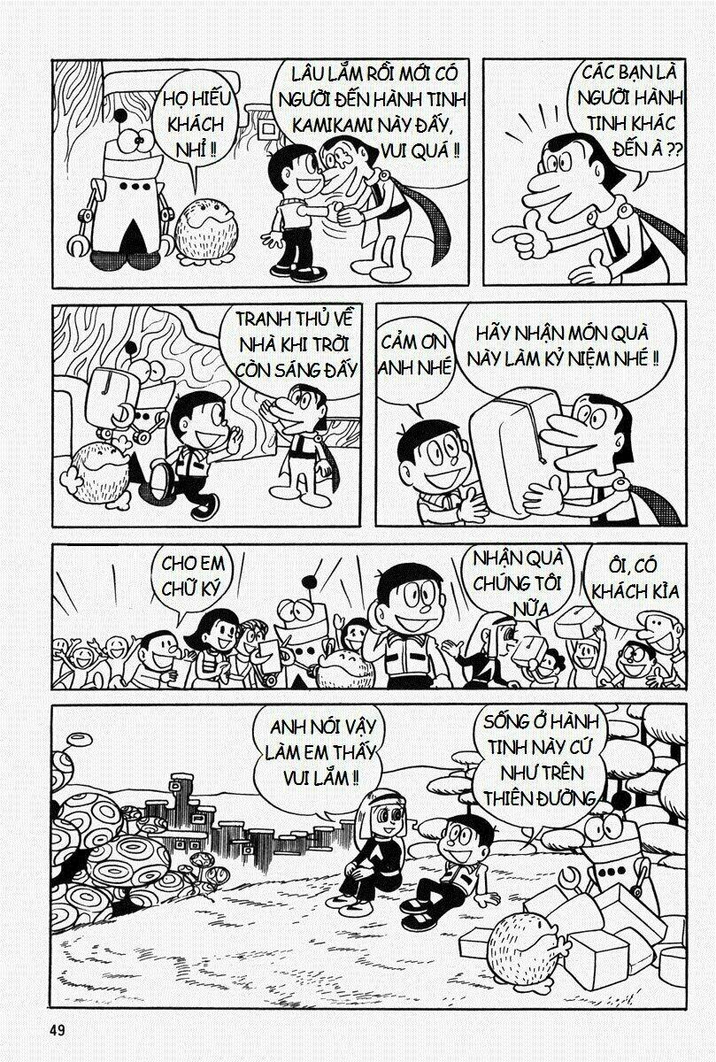 [Remake] Mojako Chương 3 Ảnh 12