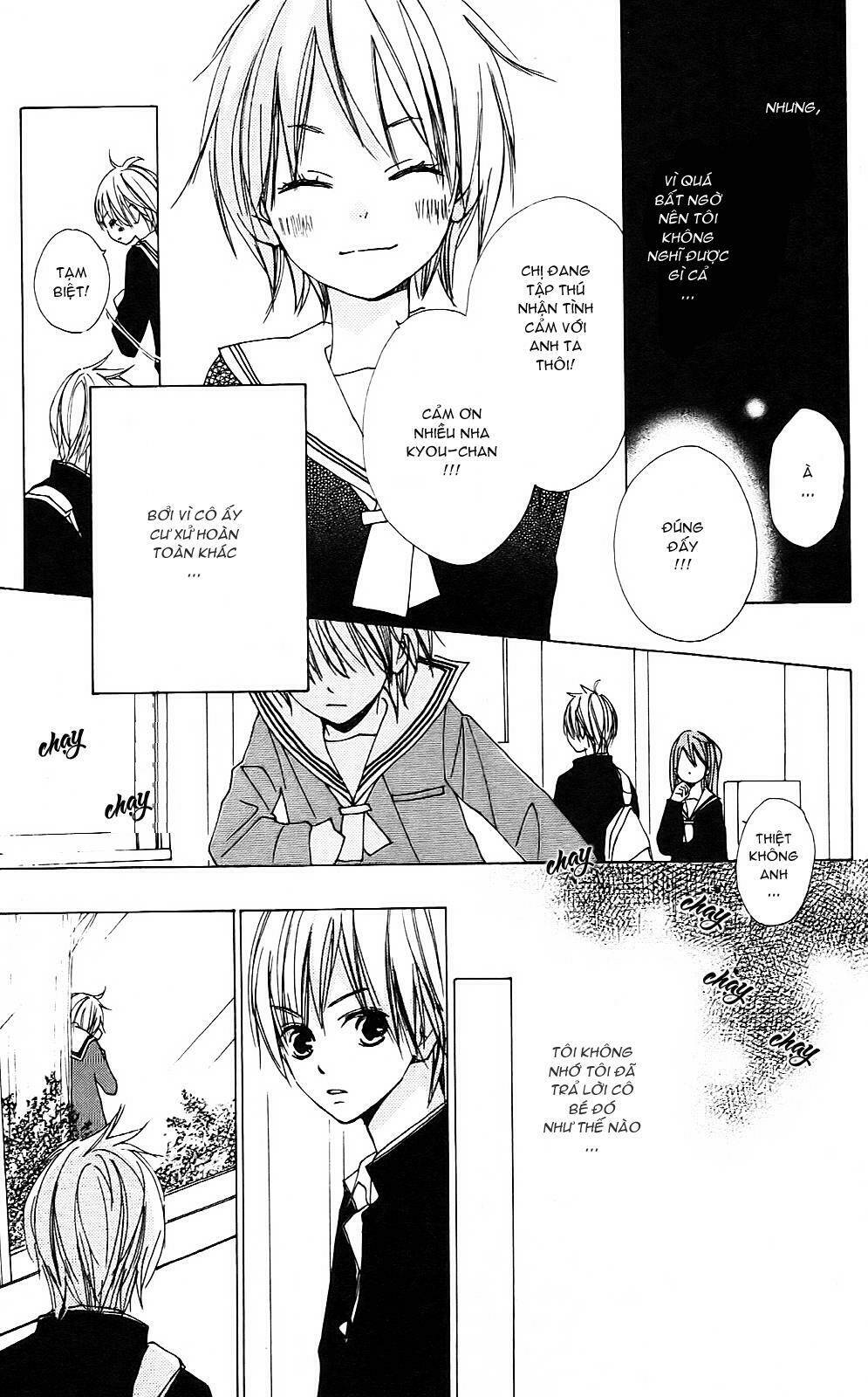 Bokura Wa Itsumo Chương 2 Ảnh 14