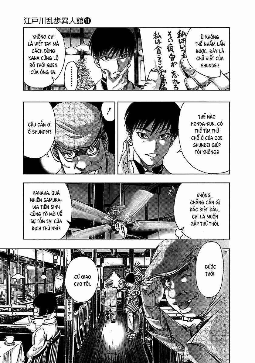 Edogawa Ranpo Ijinkan Chương 72 Ảnh 15