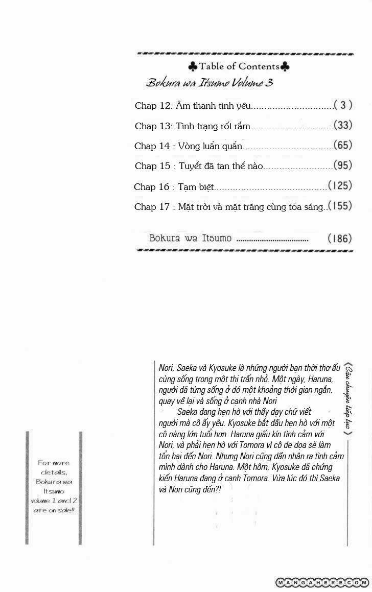 Bokura Wa Itsumo Chương 12 Ảnh 5