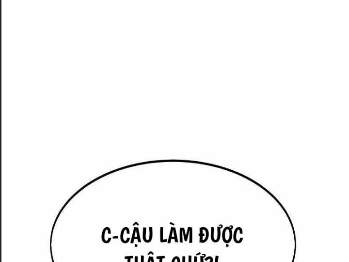 Ám Sát Tuyển Thủ Học Viện Chương 12 Ảnh 93