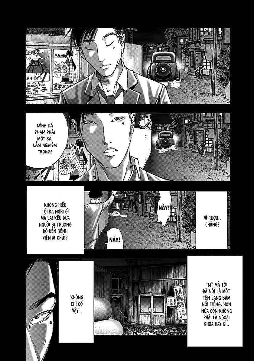 Edogawa Ranpo Ijinkan Chương 79 Ảnh 20