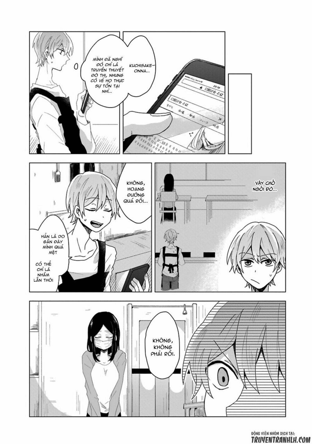 Kanojo No Tokutouseki Chương 0 Ảnh 17