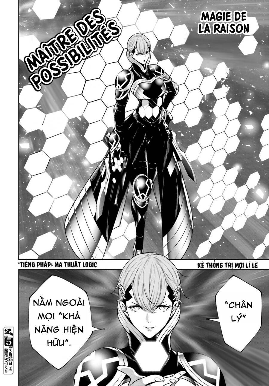 Majo Taisen - The War Of Greedy Witches Chương 28 Ảnh 35