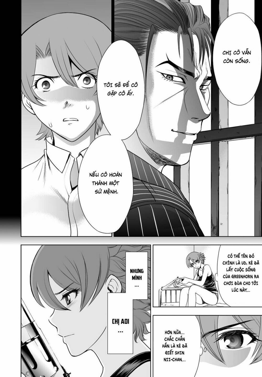 Deathtopia Chương 43 Ảnh 23