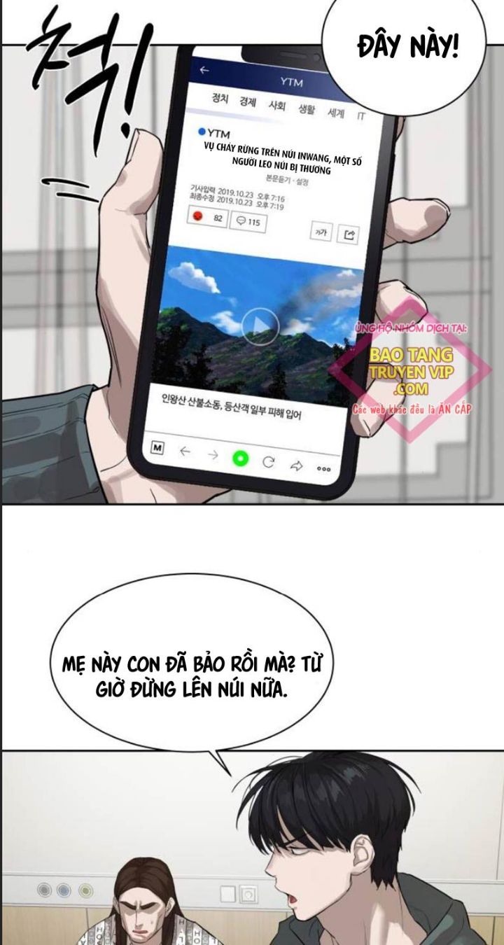 Công Năng Đặc Dị Chương 12 Ảnh 9