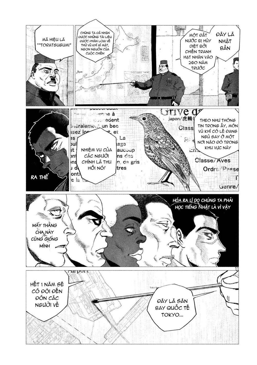 Tsugumi Project Chương 1 Ảnh 15