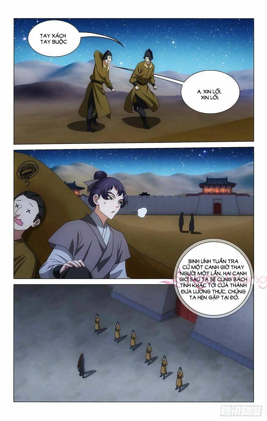 Vương Gia ! Không Nên A ! Chương 366 Ảnh 6
