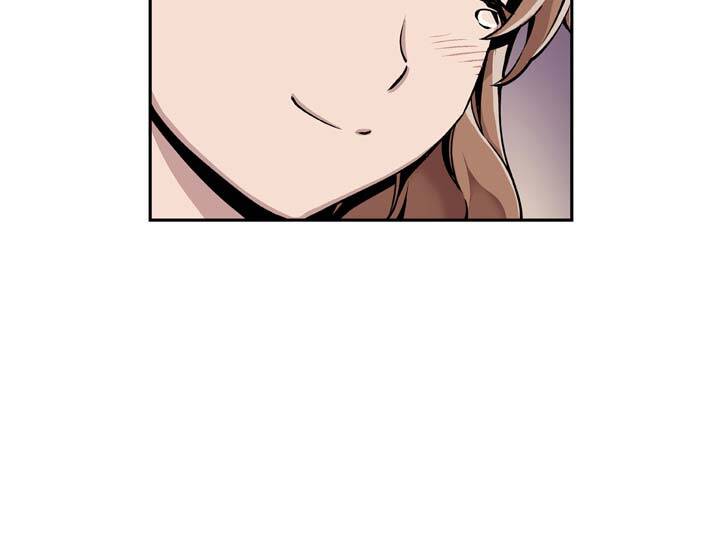 Valkyrie Agency Chương 1 Ảnh 25