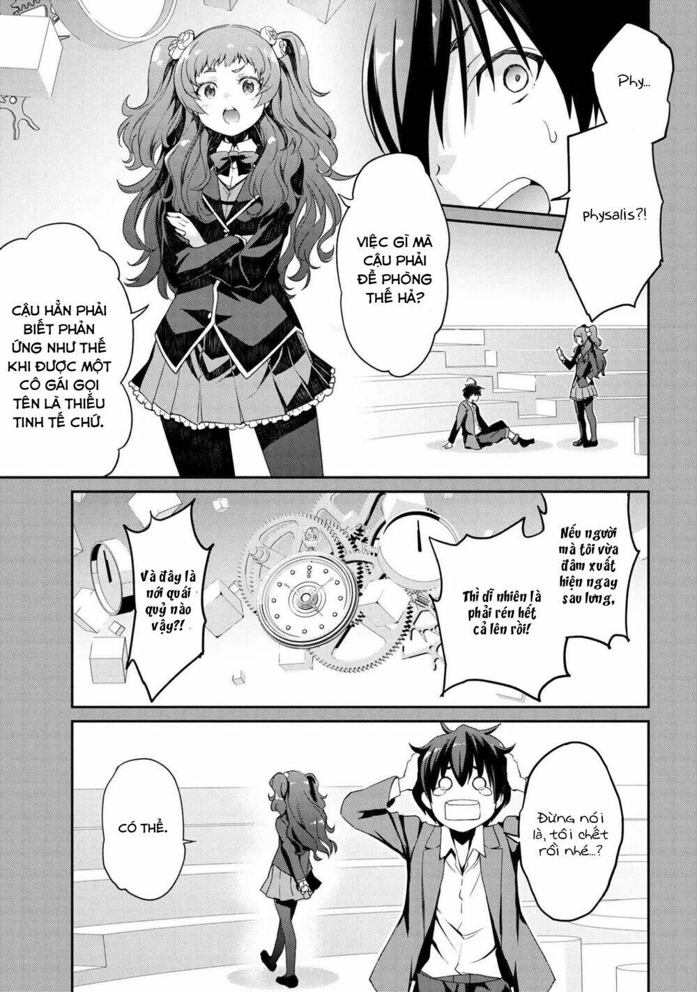 Kimi Wa Shinenai Hai Kaburi No Majo Chương 5.2 Ảnh 25