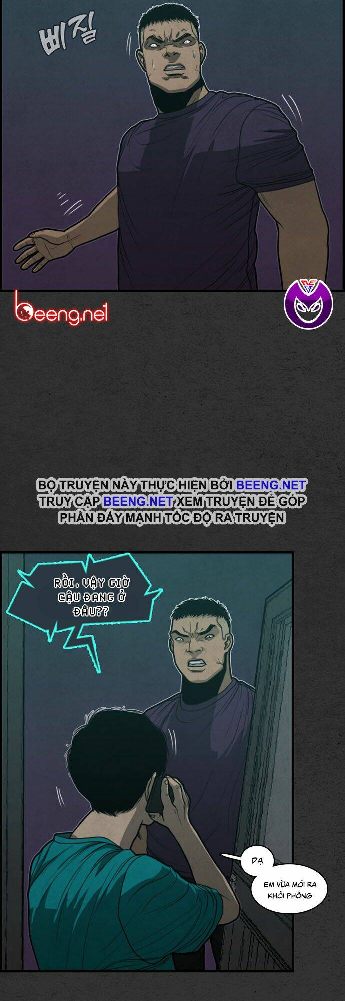 Khu Trọ Quỷ Ám Chương 19 Ảnh 61