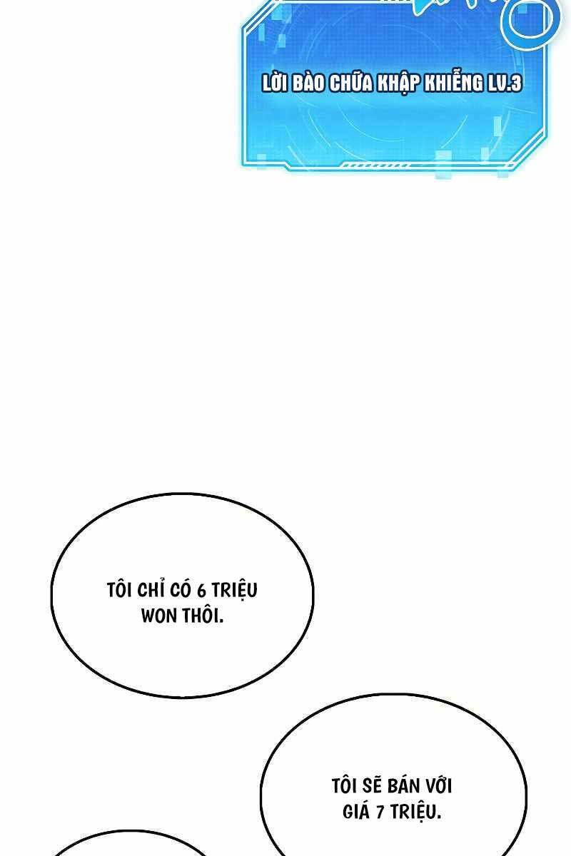 Ta Không Phải Là Hồi Quy Giả Chương 21 Ảnh 6