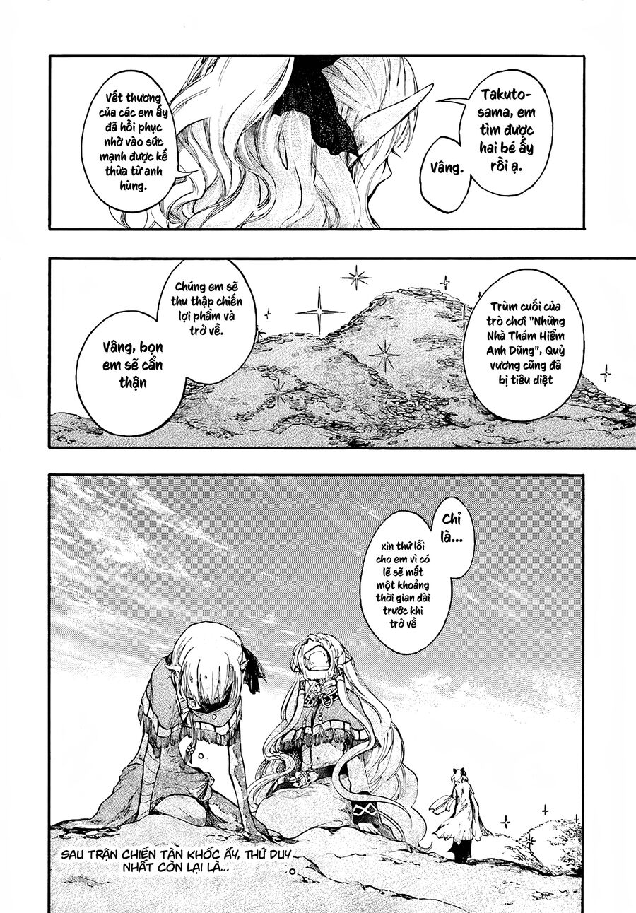 Isekai Apocalypse Mynoghra ~The Conquest Of The World Starts With The Civilization Of Ruin~ Chương 23.3 Ảnh 19