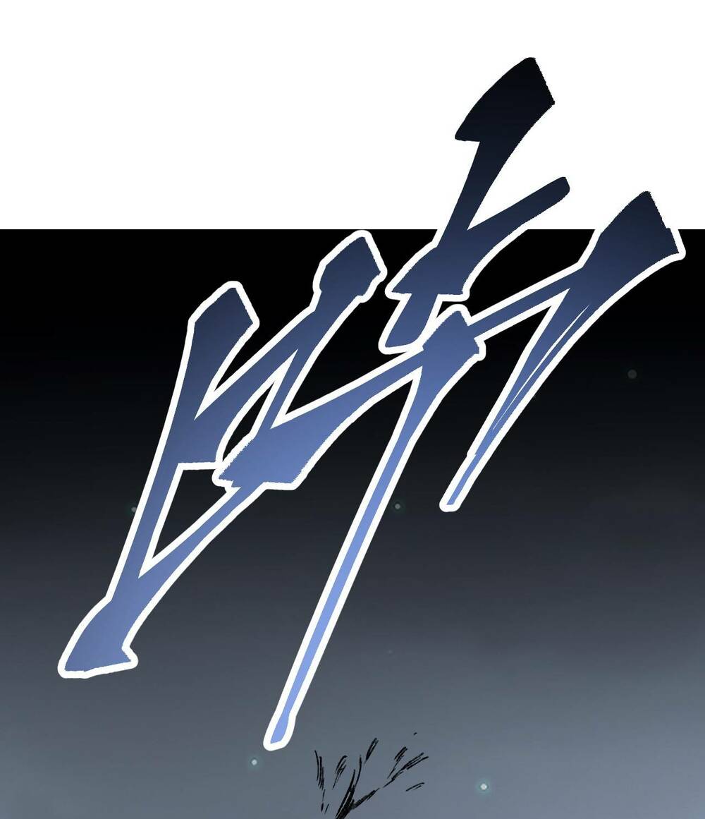 Địa Sát 72 Phép Thần Thông Chương 60 Ảnh 32